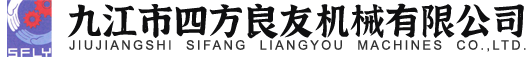 九江中澳鉭鈮有限公司 